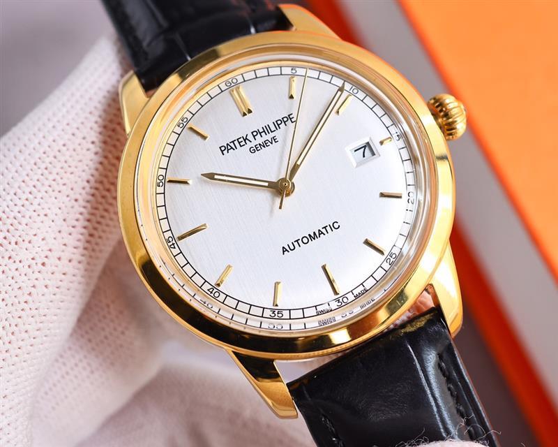 202457165510989 1150